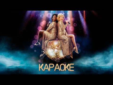 Трейлер Караоке