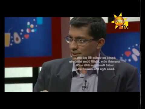 Hiru TV