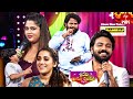 Mobile Game Sridevi Drama Company 20th August 2023 ETV Telugu