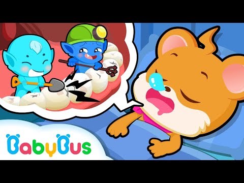 ピピが虫歯になっちゃった！❤お菓子を食べたら歯を磨こうね！| 赤ちゃんが喜ぶアニメ | 動画 | BabyBus