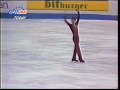 Alexei Yagudin Euros 1996 SP 