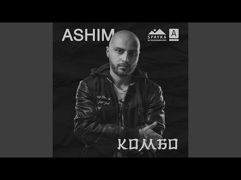 Знаки свыше