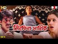 VAALEE Superhit Hindi Dubbed Full Movie Ajith Kumar Simran Jyothika