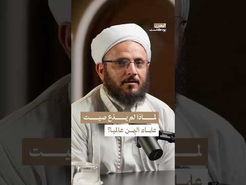 Yemeni Windows Media