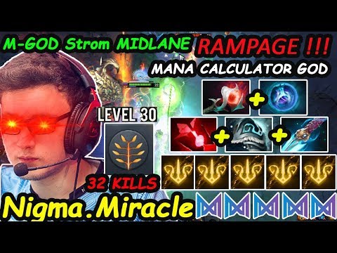 NIGMA Miracle  [Storm Spirit] Rise of Midlane GOD RAMPAGE VS VirtusPro Duo 7.24 Dota 2