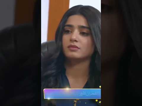 💚🌹/Farq Episode 32 Promo _ Tomorrow at 8_00 PM On 💜💚🌹