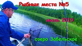 Рыбалка в бокситогорском районе на озерах