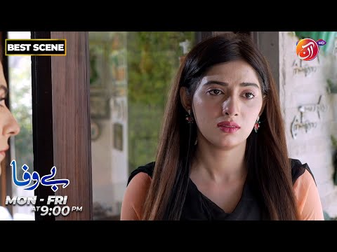 BEWAFA | Episode 36 | Best Scene | Link in Bio | AAN TV