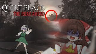 【ホラーゲーム】あまり走ってはいけない世界になった世界のホラゲー プロローグ Part0【Quiet Place】【ゆっくり実況】