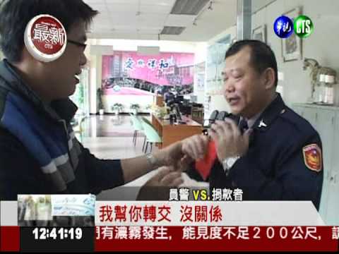 女嬰沒奶喝 哥偷奶粉父偷錢