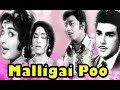 Tamil Movies Full Movie Tamil Full Movies Malligaipoo Tamil Films Full Movie