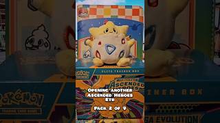 Opening another Ascended Heroes ETB - Pack 2 of 9! #ascendedheroes #pokemontcg #pokemoncards