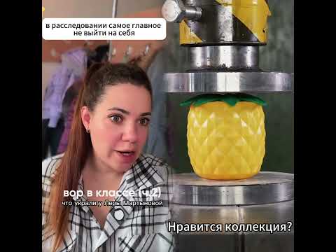 вор в классе (ч.2)#youtube#foryou #fyp#povstories#funny#pov#humor#comedy#shorts#video