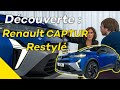 Le Renault CAPTUR Restylé 2024 en bref !