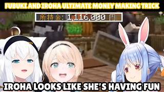 Pekora Sense Something Suspicious Seeing Iroha and Fubuki Having Fun