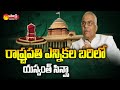 President Elections 2022 Yashwant Sinha Is Opposition Choice For President Sakshi TV