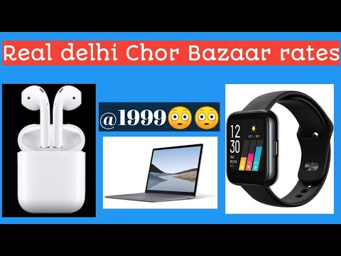 Chor bazaar delhi ka saman dekh ho jaoge paresan