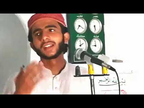 Ya Nabi Ya Nabi Kar Diyan Naat/Umair Zubair Qadri