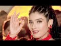 Ladka Deewana Lage💜Dulhe Raja💜Popular Hindi Song | Anuradha Paudwal | Udit Narayan | Govinda&Raveena