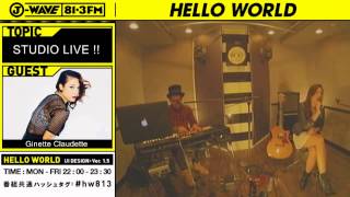 【Ginette Claudette】 Special Live ②
