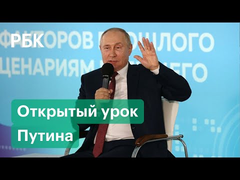 Közoktatás: Kijavította Vlagyimir Putyin történelmi tévedését, az iskolájának azonban ez nem tetszett
