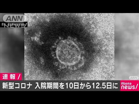 コロナ蔓延:本当に「無症状」感染者はいないのか?