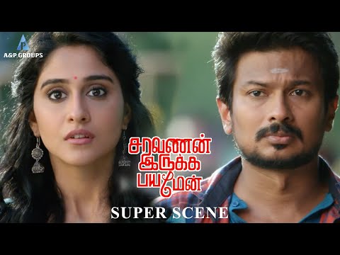 Saravanan Irukka Bayamaen Scenes|காசுக்காக என்ன கொல்ல பாக்குறீங்களே  | Udhayanidhi | Regina | Soori