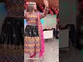 Pashto Song Dance By Cute Girl