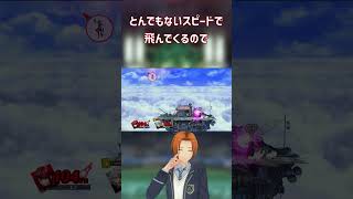 今日から使えるホムヒカ講座part9ホムヒカの復帰 #ホムヒカ#スマブラsp