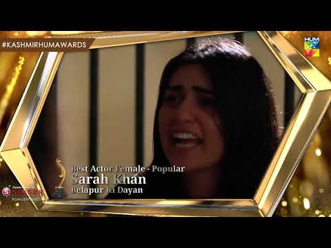 Viewer’s Choice Award: Best Actor Female - Popular