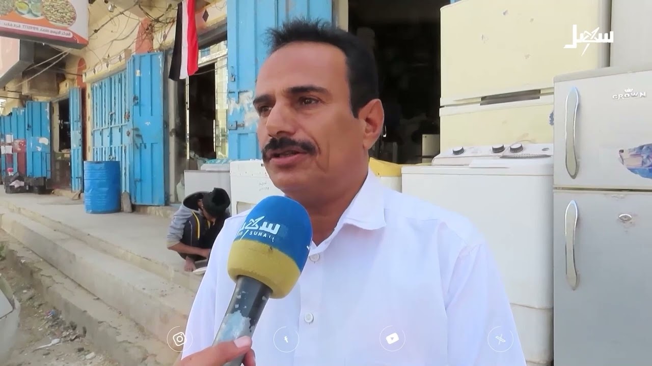 مخلفات الأجهزة الالكترونية خطر يستوجب الحذر