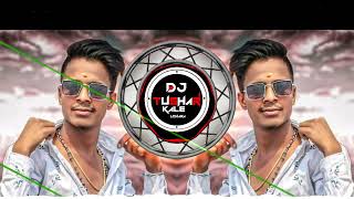 Download lagu Janu Meri Jaan ✌️🎧🔥 Time Pass Mix x Dj Tushar Kale Lohara x Full Tapori Mix mp3 Download lagu Janu Meri Jaan ✌️🎧🔥 Time Pass Mix x Dj Tushar Kale Lohara x Full Tapori Mix mp3