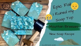 Epic FAIL 😭 I Ruined my Pretty Soap 😩 But... It's an AWESOME New Recipe | Ellen Ruth Soap