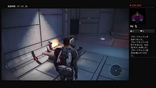 MASS EFECT HD. REMASTER