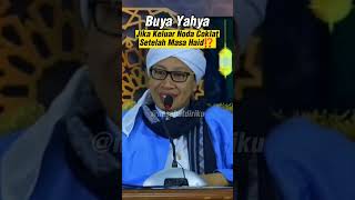 Download lagu 🔴Still having spotting after your period is over, does that invalidate your fast?⁉️#part1 #buyaya... mp3