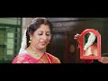 Torchlight Malayalam Dubbed Movie Scenes Sadha ‎Riythvika Thirumurugan