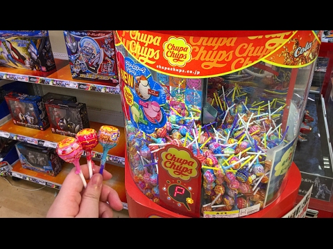 Chupa Chups Lollipop Vending Machine