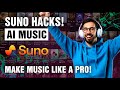 How To Master Suno AI PRO TIPS For AI Music Creation