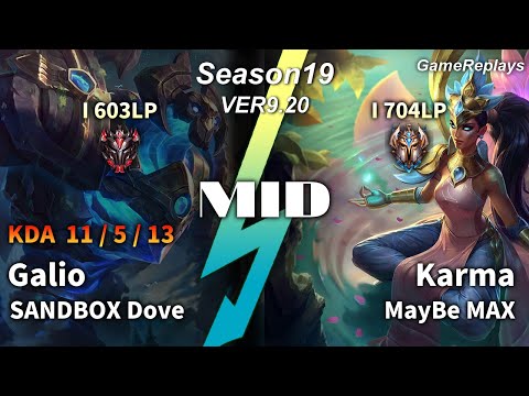 SANDBOX Dove MID Galio VS Karma Replay S9 / 미드 갈리오 VS 카르마 관전 시즌9 - 11/5/13 Patch 9.20 KR