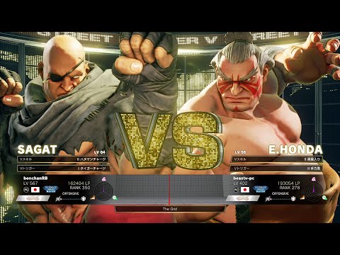 Bonchan (Sagat) vs Daigo Umehara (E.Honda)：ボンちゃん（サガット）vs ウメハラ（本田）