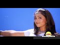 Enna Nenacha Nee VIDEO SONG Sokka Thangam