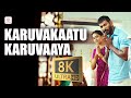 Karuvakaatu Karuvaaya 8K 4K Video Song Maruthu Vishal Sri Divya D Imman