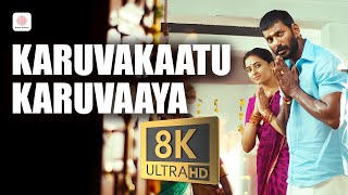 Download lagu Karuvakaatu Karuvaaya 8K/4K Video Song | Maruthu | Vishal, Sri Divya | D. Imman mp3