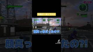 【#shorts】なんの話？【#ゲーム実況】