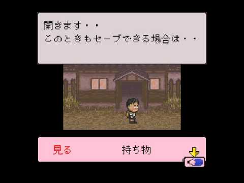 Let's NOT Play Fun Pack 72 - Japanese Menus Strike Again