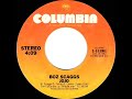 1980 HITS ARCHIVE: Jojo - Boz Scaggs (stereo 45 single version)
