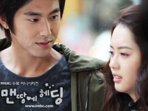 Yunho Loves Ara Insatiably