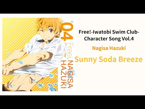 Video thumbnail for Sunny Soda Breeze (OFF VOCAL)