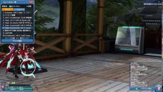 PSO２ロビアク「ペルソナ５」をサモナーで活かすならこうする