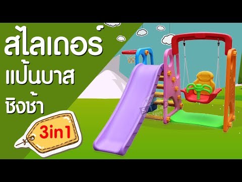 จากหัวนมขนาดเล็กเป็นผู้ใหญ่ที่มีหัวนมขนาดใหญ่ วิธีการเพิ่มหน้าอกของผู้หญิง